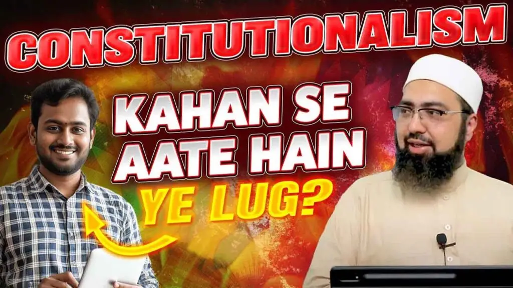 Kya Constitution Insaan Ke Liye Best Law Hai? Kya Constitution Insaan Ke Liye Best Law Hai?