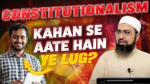 Kya Constitution Insaan Ke Liye Best Law Hai?