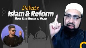 Islam Aur Reform Ka Tussadum: Kya Har Tabdeeli Zaroori Hoti Hai? Islam Aur Reform Ka Tussadum: Kya Har Tabdeeli Zaroori Hoti Hai?