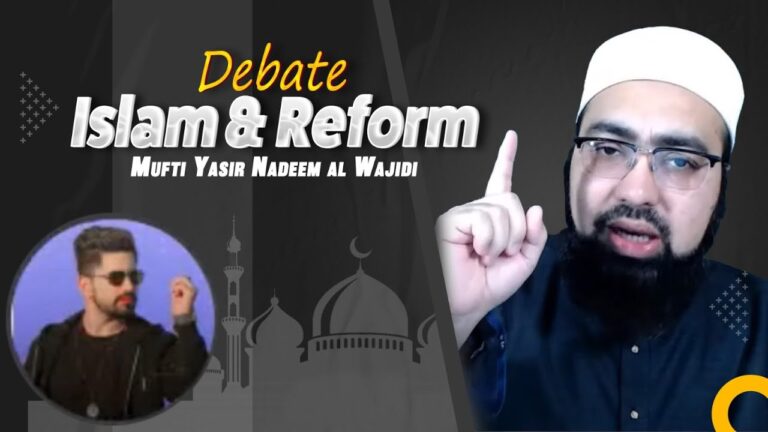 Islam Aur Reform Ka Tussadum: Kya Har Tabdeeli Zaroori Hoti Hai?