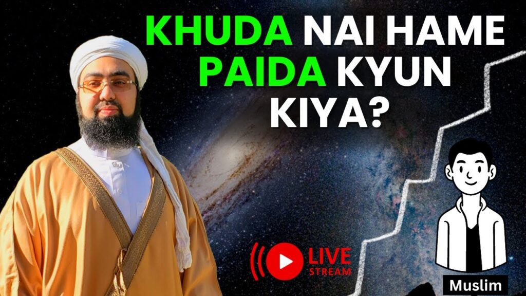 India me Islam Talwar se Phaila? Tareekhi Haqaiq aur Ghalatfehmiyon ka Jaiza