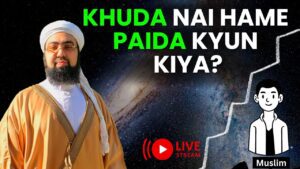 India me Islam Talwar se Phaila? Tareekhi Haqaiq aur Ghalatfehmiyon ka Jaiza