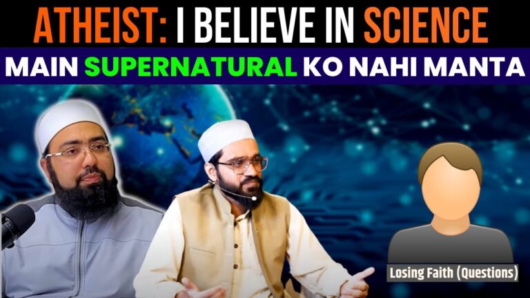 Science vs Religion | Kya Science Hi Sab Kuch Hai?