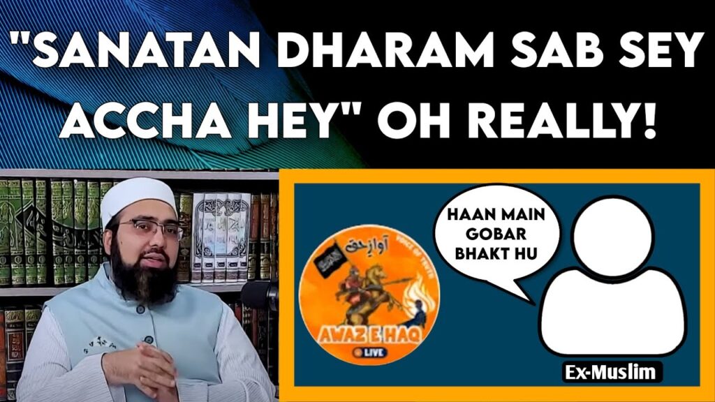 Dharm vs Mazhab – Kya Sanatan Dharam Sach Me Sabse Behtareen Mazhab Hai? Dharm vs Mazhab – Kya Sanatan Dharam Sach Me Sabse Behtareen Mazhab Hai?