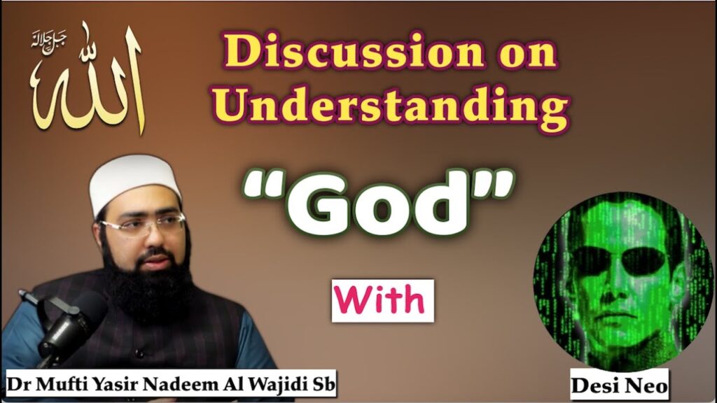 Who Is Allah? Allah Ka Haqeeqi Taaruf: Kya Hum Allah Ko Jaan Sakte Hain?