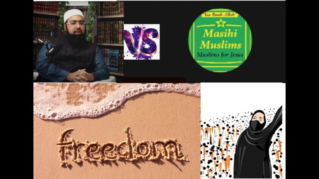Hijab & Parda Ke Piche Chupi Hidden Hikmatein