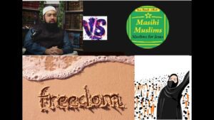 Hijab & Parda Ke Piche Chupi Hidden Hikmatein Hijab & Parda Ke Piche Chupi Hidden Hikmatein