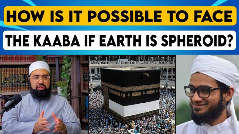 Kya Islam “Chapti Dharti” Ko Maanta Hai?